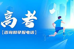 今晚如何？国足对韩国已三连败，29战2胜10平17负，最大分差0-3